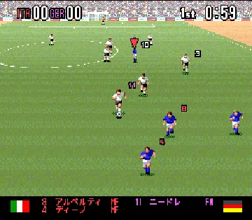 Super Formation Soccer 94 - World Cup Edition (Japan) screen shot game playing